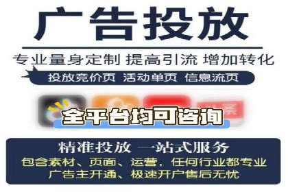 百度竞价排名案例分享：如何选择关键词？